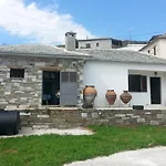 Filyra 1 Дом отдыха *